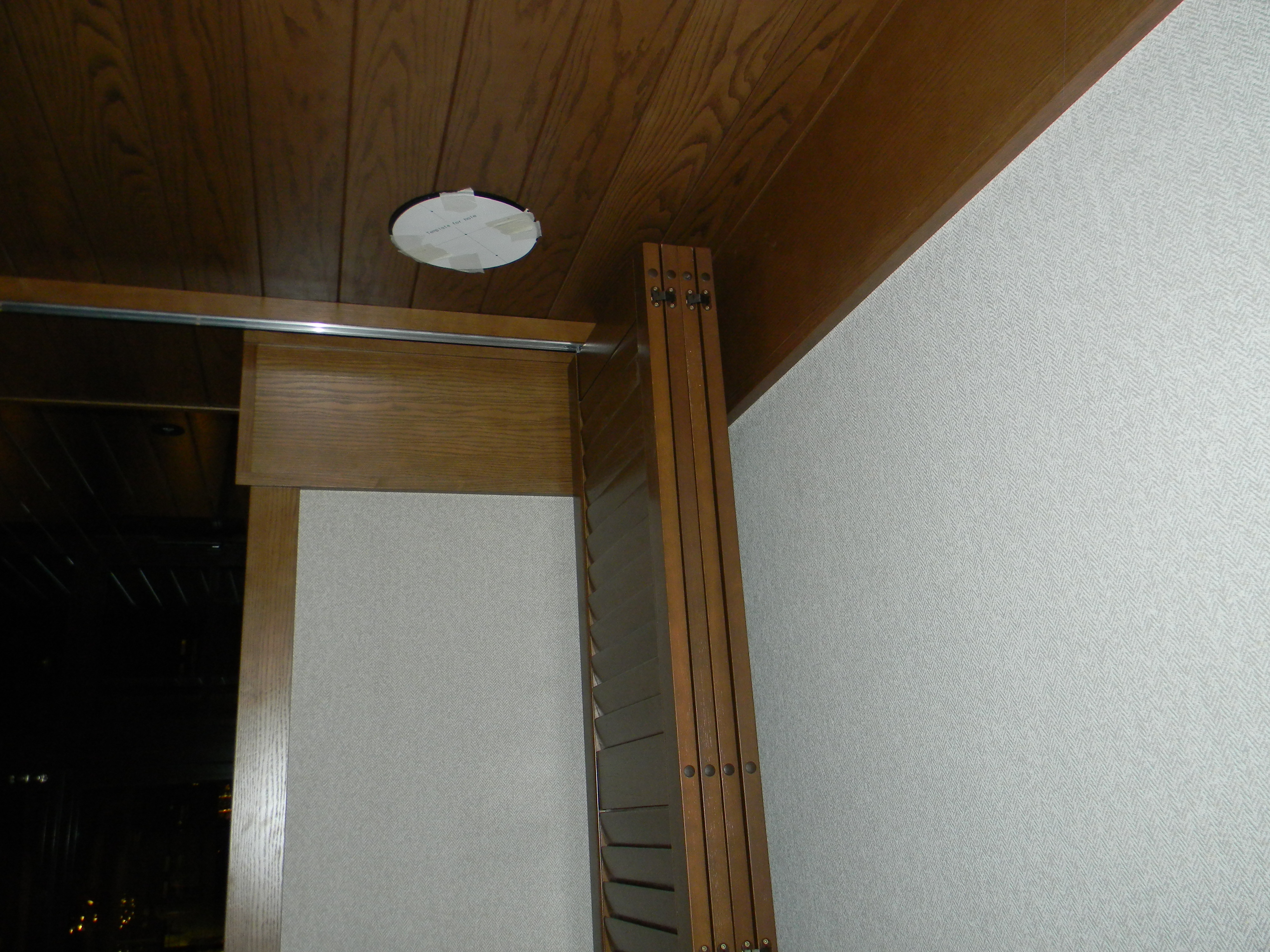 DSCN6117