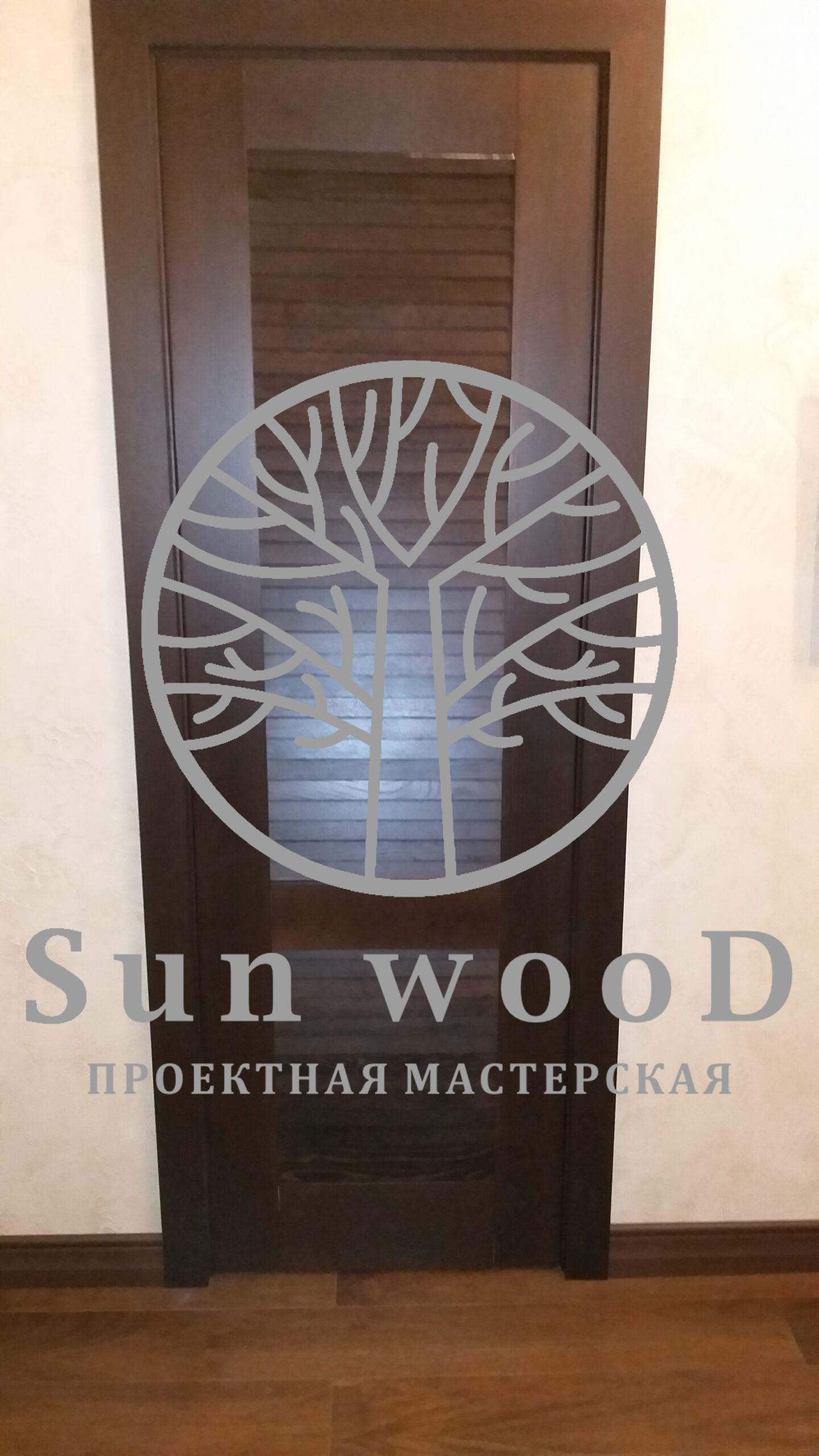 20191113_152839
