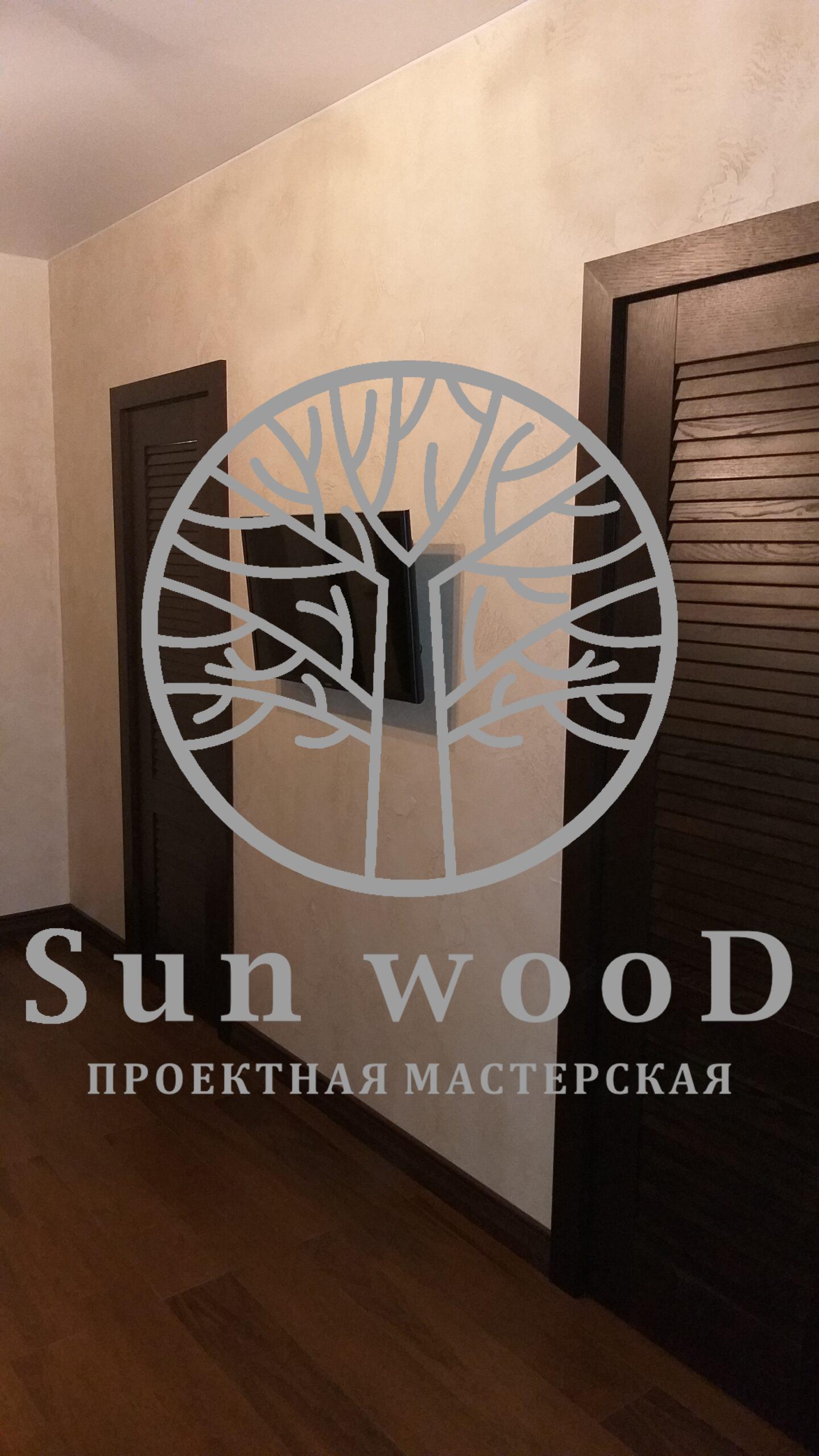 20191113_152850